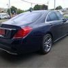 mercedes-benz s-class 2015 -MERCEDES-BENZ 【横浜 305】--Benz S Class LCA-222004--WDD2220042A221332---MERCEDES-BENZ 【横浜 305】--Benz S Class LCA-222004--WDD2220042A221332- image 4