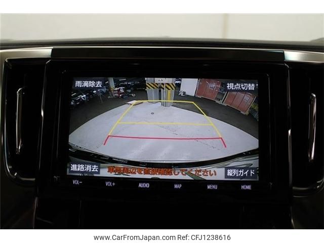 toyota alphard 2018 -TOYOTA--Alphard DBA-AGH30W--AGH30-0213350---TOYOTA--Alphard DBA-AGH30W--AGH30-0213350- image 2