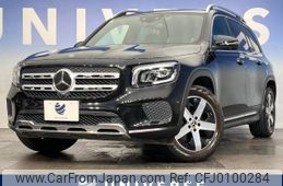 mercedes-benz glb-class 2020 -MERCEDES-BENZ--Benz GLB 3DA-247612M--W1N2476122W064557---MERCEDES-BENZ--Benz GLB 3DA-247612M--W1N2476122W064557-