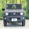 suzuki jimny 2023 quick_quick_JB64W_JB64W-281467 image 14