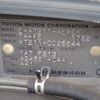toyota corona-premio 1996 CFJ1774100 image 10