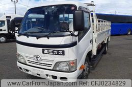 toyota dyna-truck 2011 -TOYOTA--Dyna BZU340-1000130---TOYOTA--Dyna BZU340-1000130-