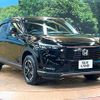 honda vezel 2023 CFJ1805516 image 16