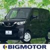 nissan roox 2022 quick_quick_5AA-B44A_B44A-0126887 image 1