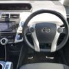 toyota prius-α 2012 -TOYOTA--Prius α DAA-ZVW41W--ZVW41-3084732---TOYOTA--Prius α DAA-ZVW41W--ZVW41-3084732- image 7