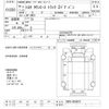 toyota townace-truck 2002 -TOYOTA--Townace Truck CM70-0004375---TOYOTA--Townace Truck CM70-0004375- image 3