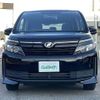 toyota voxy 2016 -TOYOTA--Voxy DBA-ZRR80G--ZRR80-0228976---TOYOTA--Voxy DBA-ZRR80G--ZRR80-0228976- image 20