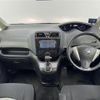 nissan serena 2012 -NISSAN--Serena DAA-HC26--HC26-062468---NISSAN--Serena DAA-HC26--HC26-062468- image 16