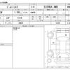 suzuki jimny-sierra 2016 -SUZUKI 【横浜 506ｻ4479】--Jimny Sierra ABA-JB43W--JB43W-582809---SUZUKI 【横浜 506ｻ4479】--Jimny Sierra ABA-JB43W--JB43W-582809- image 3