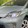 toyota prius 2015 -TOYOTA--Prius DAA-ZVW30--ZVW30-1997181---TOYOTA--Prius DAA-ZVW30--ZVW30-1997181- image 15