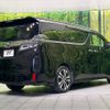 toyota vellfire 2019 -TOYOTA--Vellfire DBA-AGH30W--AGH30-0290623---TOYOTA--Vellfire DBA-AGH30W--AGH30-0290623- image 18
