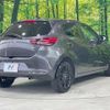 mazda demio 2021 CFJ1598898 image 17