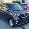 nissan dayz 2019 -NISSAN--DAYZ 5AA-B44W--B44W-0019413---NISSAN--DAYZ 5AA-B44W--B44W-0019413- image 4