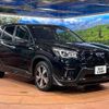 subaru forester 2019 -SUBARU--Forester 5AA-SKE--SKE-029151---SUBARU--Forester 5AA-SKE--SKE-029151- image 17