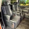 toyota alphard 2022 -TOYOTA--Alphard 3BA-AGH30W--AGH30-0436019---TOYOTA--Alphard 3BA-AGH30W--AGH30-0436019- image 9
