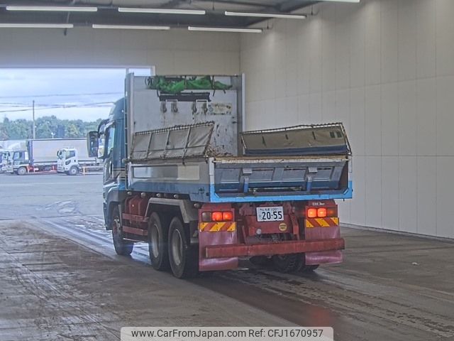 mitsubishi-fuso super-great 2014 CFJ1670957 image 2