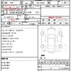 daihatsu tanto 2020 quick_quick_5BA-LA650S_LA650S-0070085 image 21