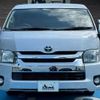 toyota hiace-wagon 2015 -TOYOTA--Hiace Wagon CBA-TRH214W--TRH214-0042821---TOYOTA--Hiace Wagon CBA-TRH214W--TRH214-0042821- image 17