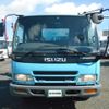 isuzu forward 2000 -ISUZU--Forward KK-FRS33D4J--FRS33D4J-7000029---ISUZU--Forward KK-FRS33D4J--FRS33D4J-7000029- image 2