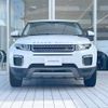 land-rover range-rover 2017 -ROVER--Range Rover CBA-LV2A--SALVA2AG3HH252468---ROVER--Range Rover CBA-LV2A--SALVA2AG3HH252468- image 17