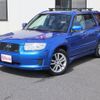 subaru forester 2007 -SUBARU--Forester SG5--127765---SUBARU--Forester SG5--127765- image 1