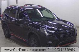 subaru forester 2022 CFJ1458989