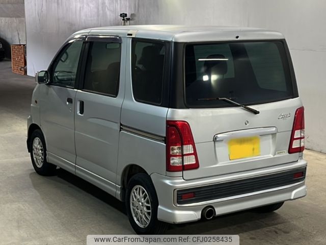 daihatsu atrai-wagon 2001 -DAIHATSU 【久留米 50ひ107】--Atrai Wagon S220G-0053990---DAIHATSU 【久留米 50ひ107】--Atrai Wagon S220G-0053990- image 2