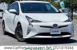 toyota prius 2018 -TOYOTA--Prius DAA-ZVW51--ZVW51-6073459---TOYOTA--Prius DAA-ZVW51--ZVW51-6073459-