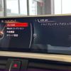 bmw 3-series 2015 CFJ1765705 image 12