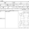 toyota aqua 2019 -TOYOTA--AQUA DAA-NHP10--NHP10-2620760---TOYOTA--AQUA DAA-NHP10--NHP10-2620760- image 3