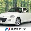 daihatsu copen 2004 -DAIHATSU--Copen ABA-L880K--L880K-0021967---DAIHATSU--Copen ABA-L880K--L880K-0021967- image 1