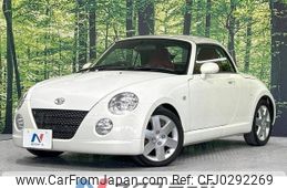 daihatsu copen 2004 -DAIHATSU--Copen ABA-L880K--L880K-0021967---DAIHATSU--Copen ABA-L880K--L880K-0021967-