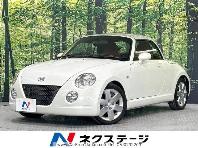 daihatsu copen 2004 -DAIHATSU--Copen ABA-L880K--L880K-0021967---DAIHATSU--Copen ABA-L880K--L880K-0021967- image 1