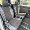 toyota noah 2018 CFJ1581740 image 8