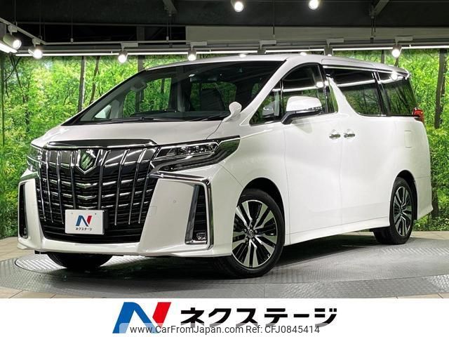 toyota alphard 2023 quick_quick_AGH30W_AGH30-0447953 image 1