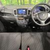 suzuki spacia 2017 CFJ1723731 image 2