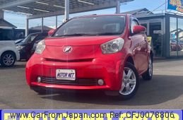 toyota iq 2012 -TOYOTA--iQ DBA-KGJ10--KGJ10-6020647---TOYOTA--iQ DBA-KGJ10--KGJ10-6020647-