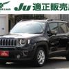 jeep renegade 2020 CFJ1720714 image 1