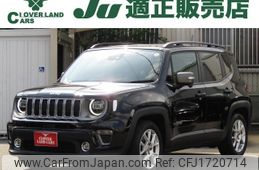 jeep renegade 2020 CFJ1720714