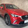 mazda cx-3 2015 -MAZDA--CX-3 LDA-DK5FW--DK5FW-118953---MAZDA--CX-3 LDA-DK5FW--DK5FW-118953- image 15