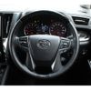 toyota alphard 2023 CFJ1837484 image 15