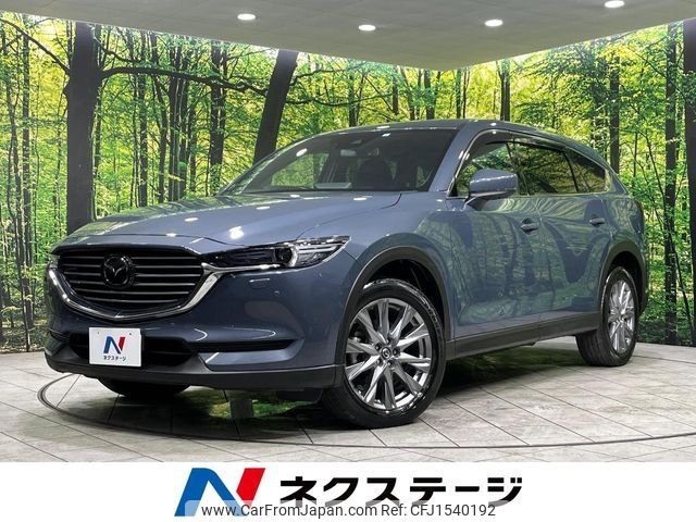 mazda cx-8 2023 CFJ1540192 image 1
