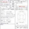 land-rover defender 2023 CFJ1854192 image 21