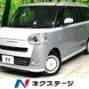 daihatsu move-canbus 2025 CFJ1711834 image 1