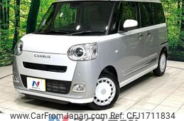 daihatsu move-canbus 2025 CFJ1711834