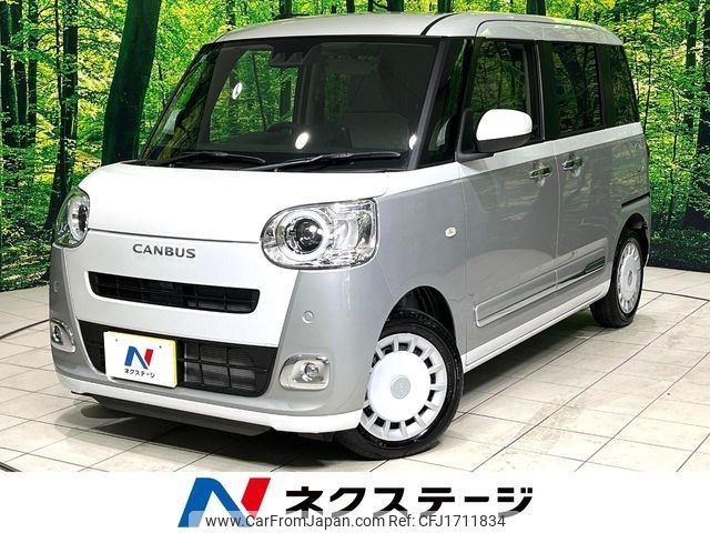 daihatsu move-canbus 2025 CFJ1711834 image 1