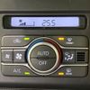 daihatsu taft 2023 CFJ1784242 image 6