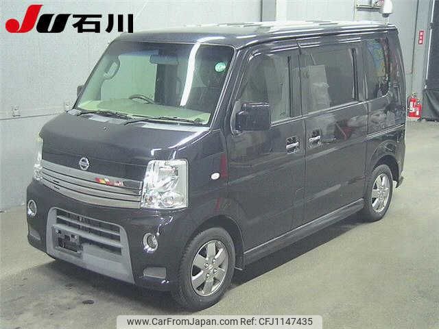 nissan clipper-rio 2014 -NISSAN--Clipper Rio DR64W-401222---NISSAN--Clipper Rio DR64W-401222- image 1
