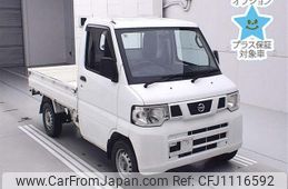 nissan clipper-truck 2013 -NISSAN--Clipper Truck U71T--0632942---NISSAN--Clipper Truck U71T--0632942-