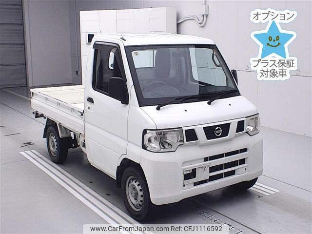 nissan clipper-truck 2013 -NISSAN--Clipper Truck U71T--0632942---NISSAN--Clipper Truck U71T--0632942- image 1